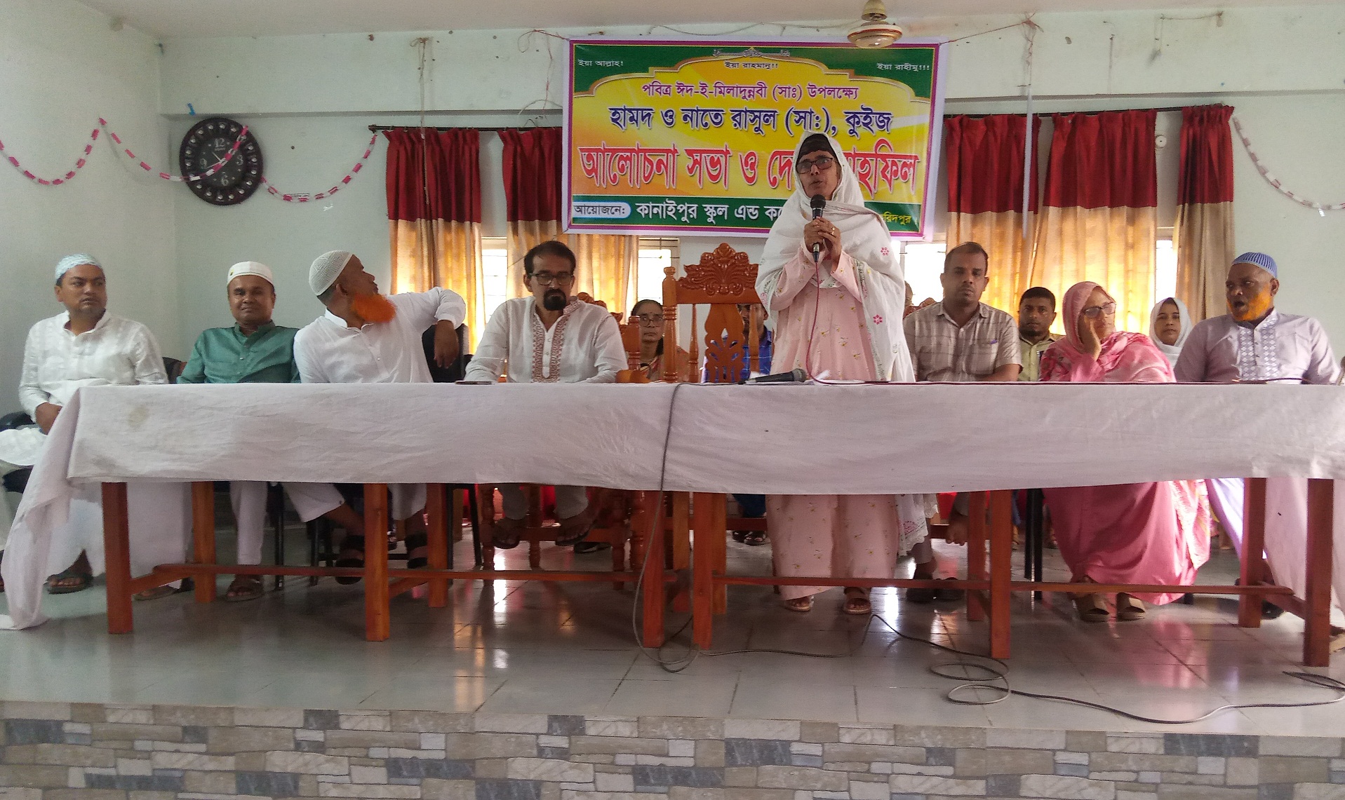 কানাইপুর স্কুল এন্ড কলেজে ঈদ ই মিলাদুন্নবী 2026 উদযাপিত