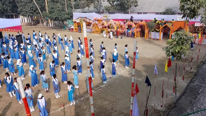 বার্ষিক ক্রীড়া সাংস্কৃতিক ও পুরষ্কার বিতরণী অনুষ্ঠান ২০২৩