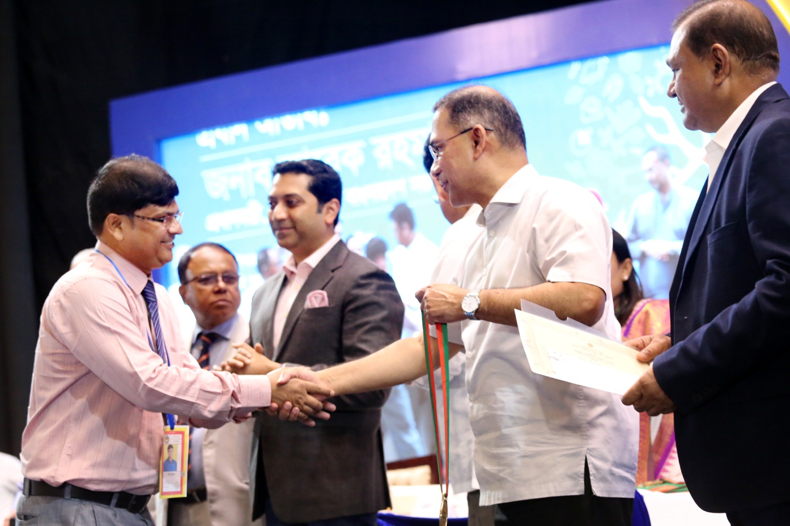 Award