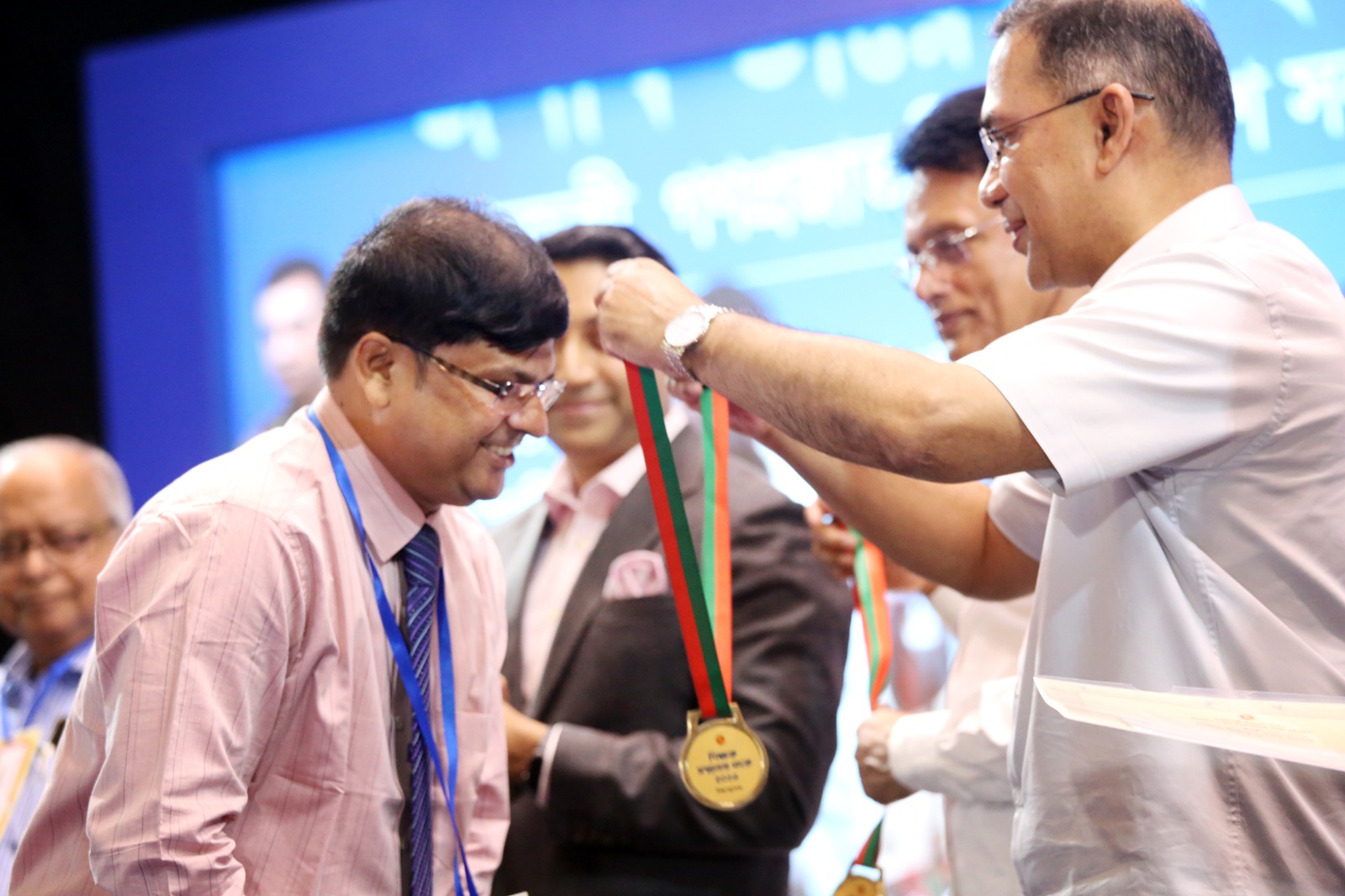 Award