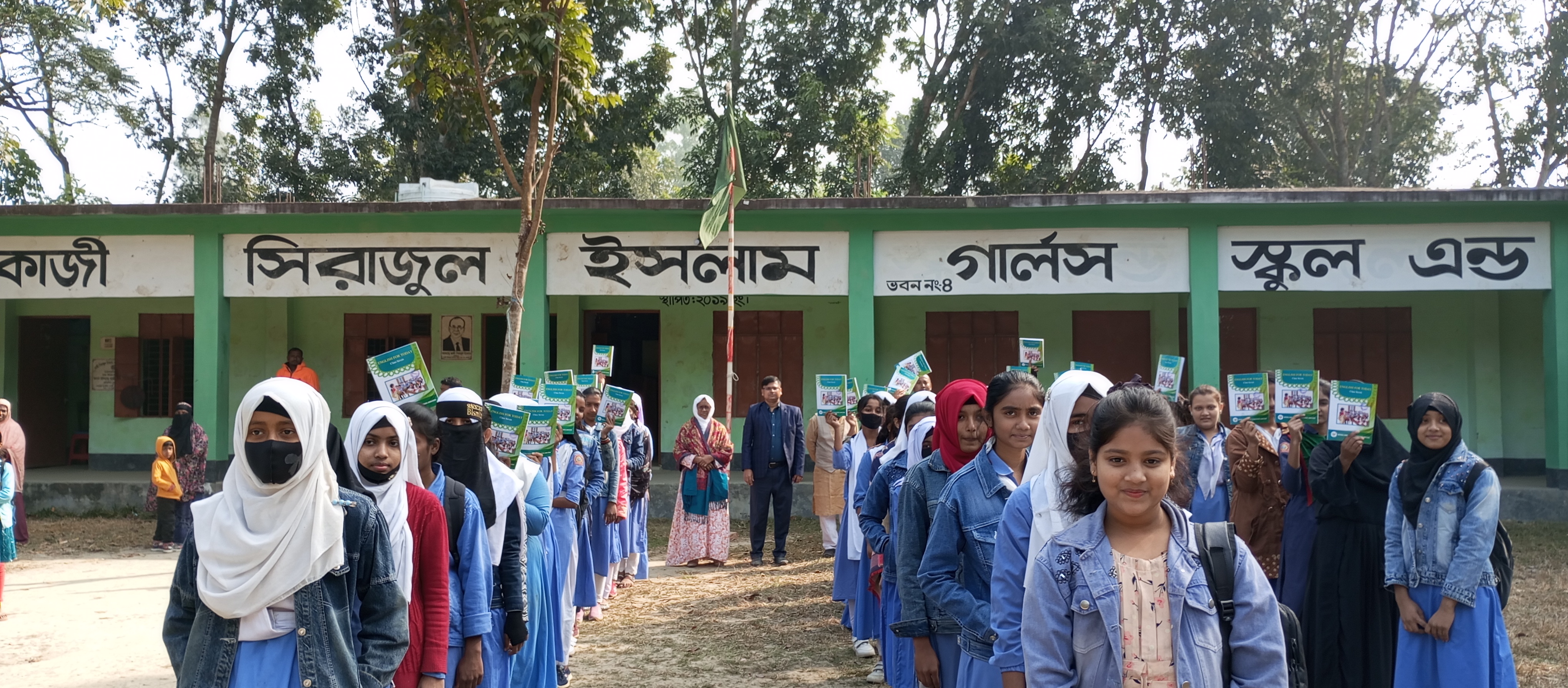 বই উৎসব-২০২৫