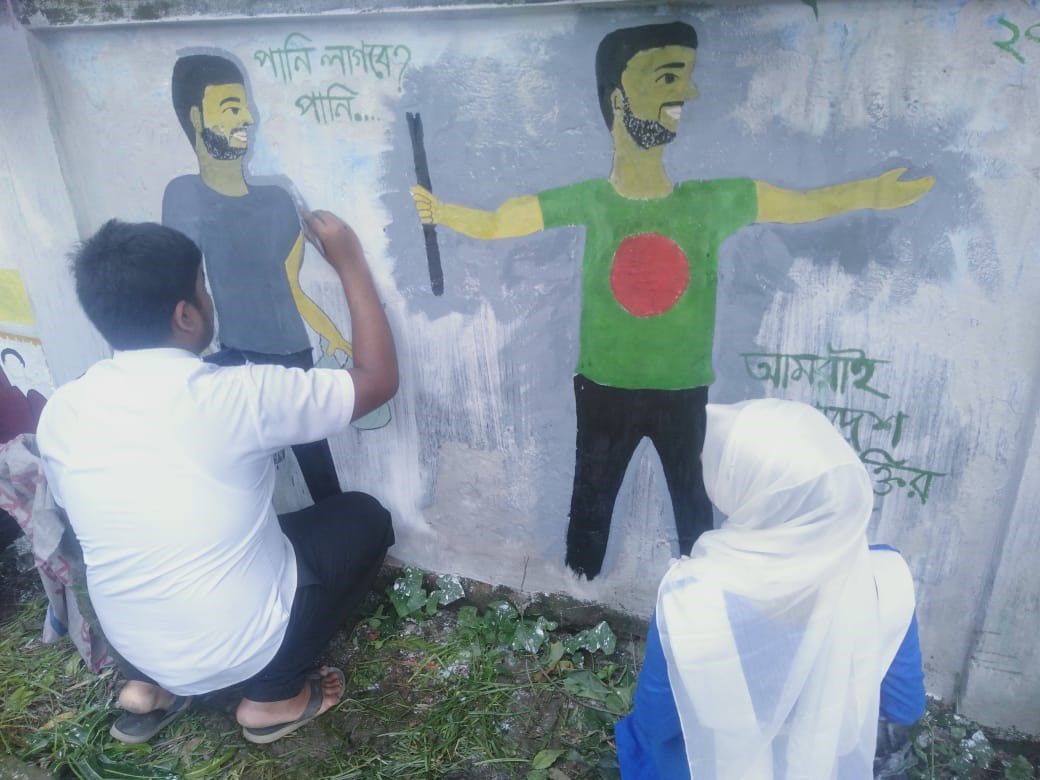 ৩৬ জুলাই ২০২৫