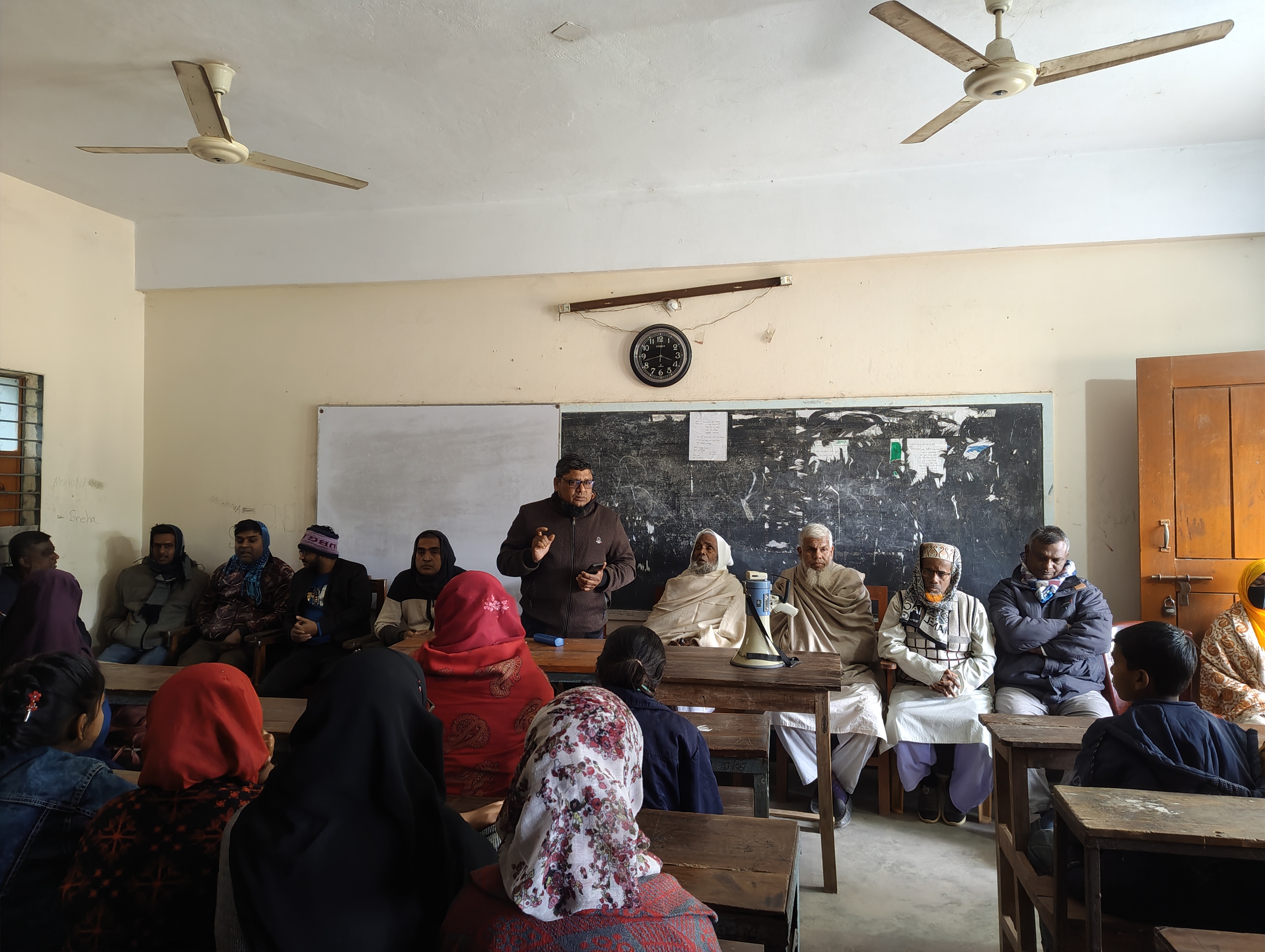 বার্ষিক পরীক্ষার ফলাফল ২০২৫ 