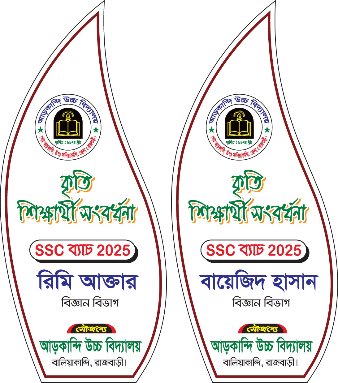 User profile picture