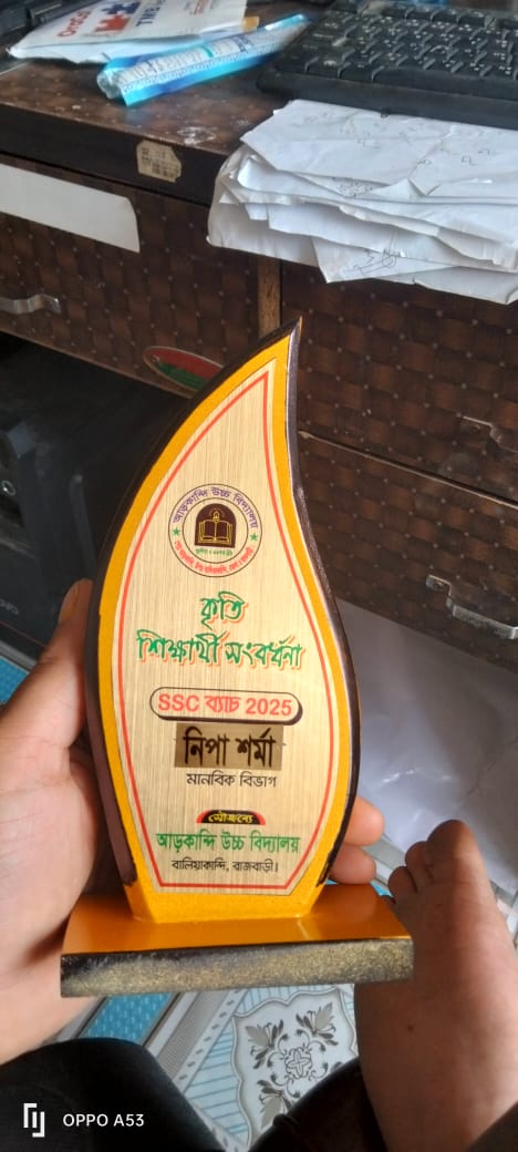 User profile picture