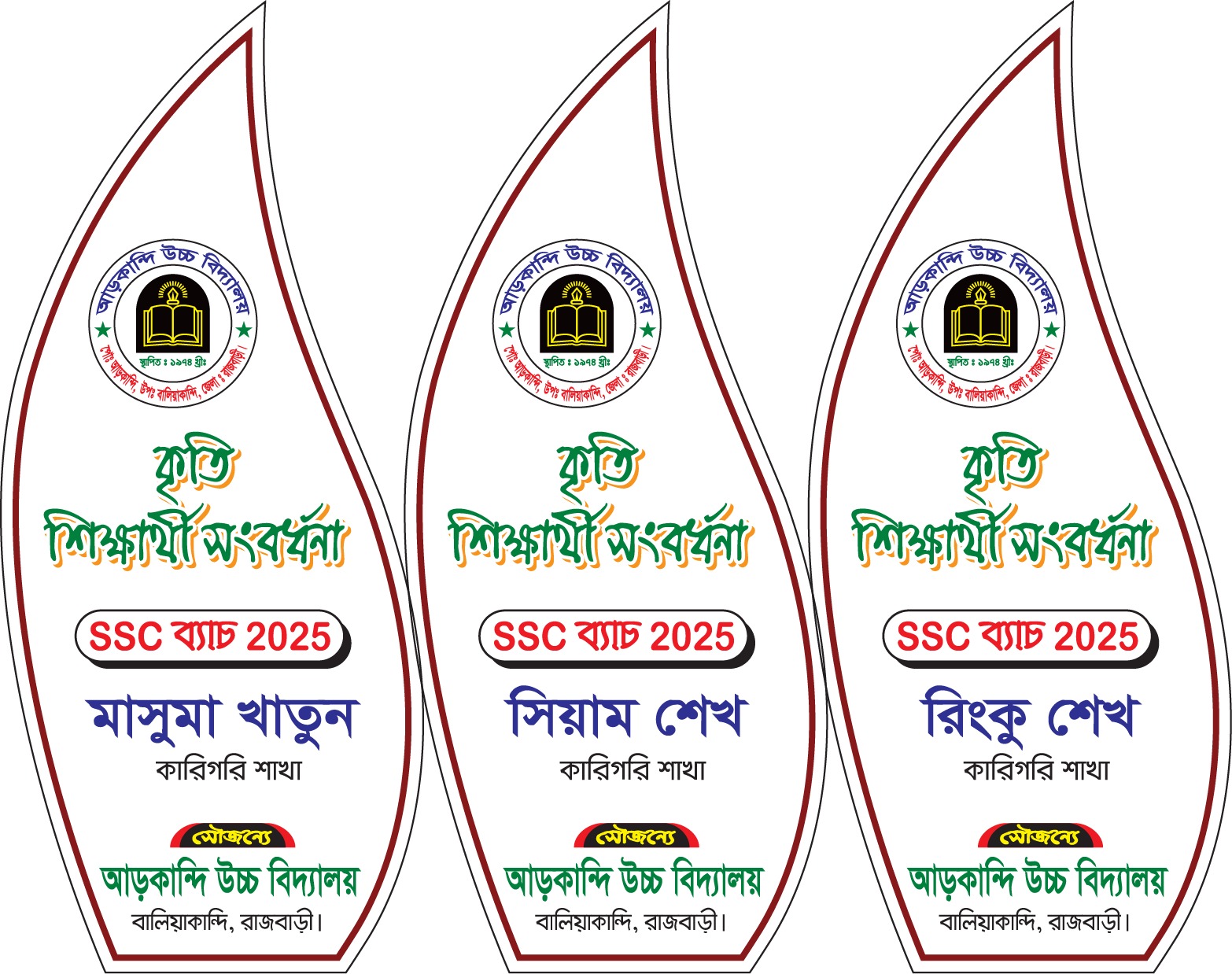 User profile picture