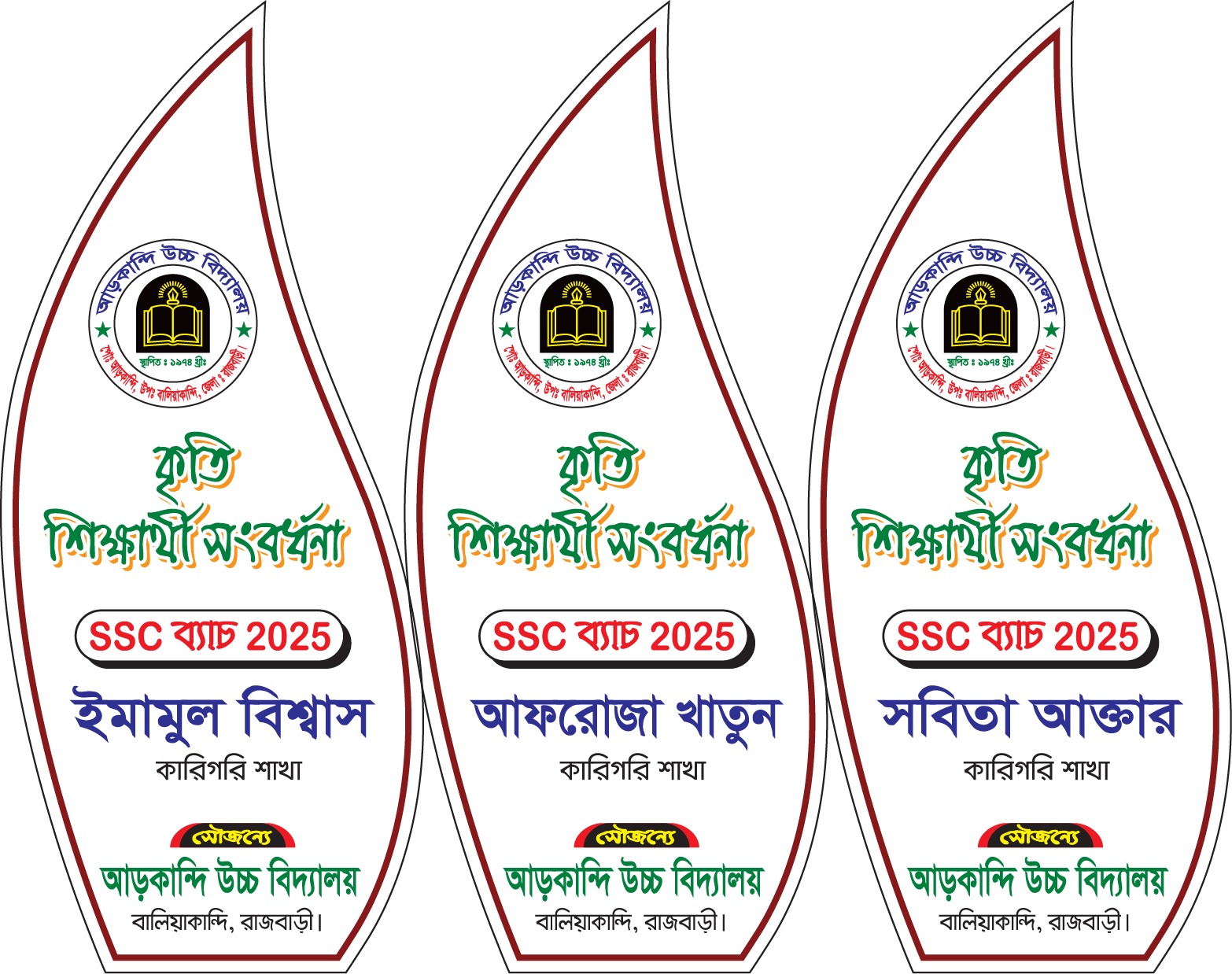 User profile picture