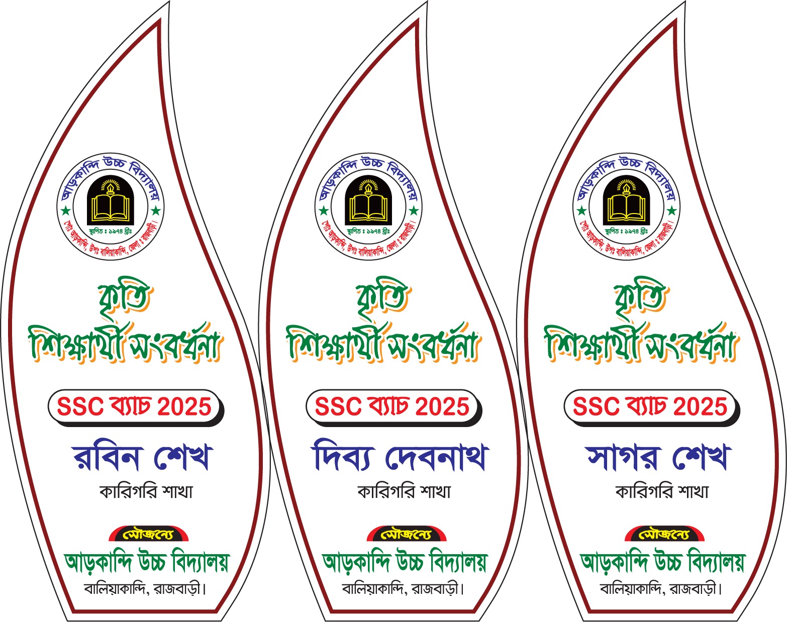 User profile picture