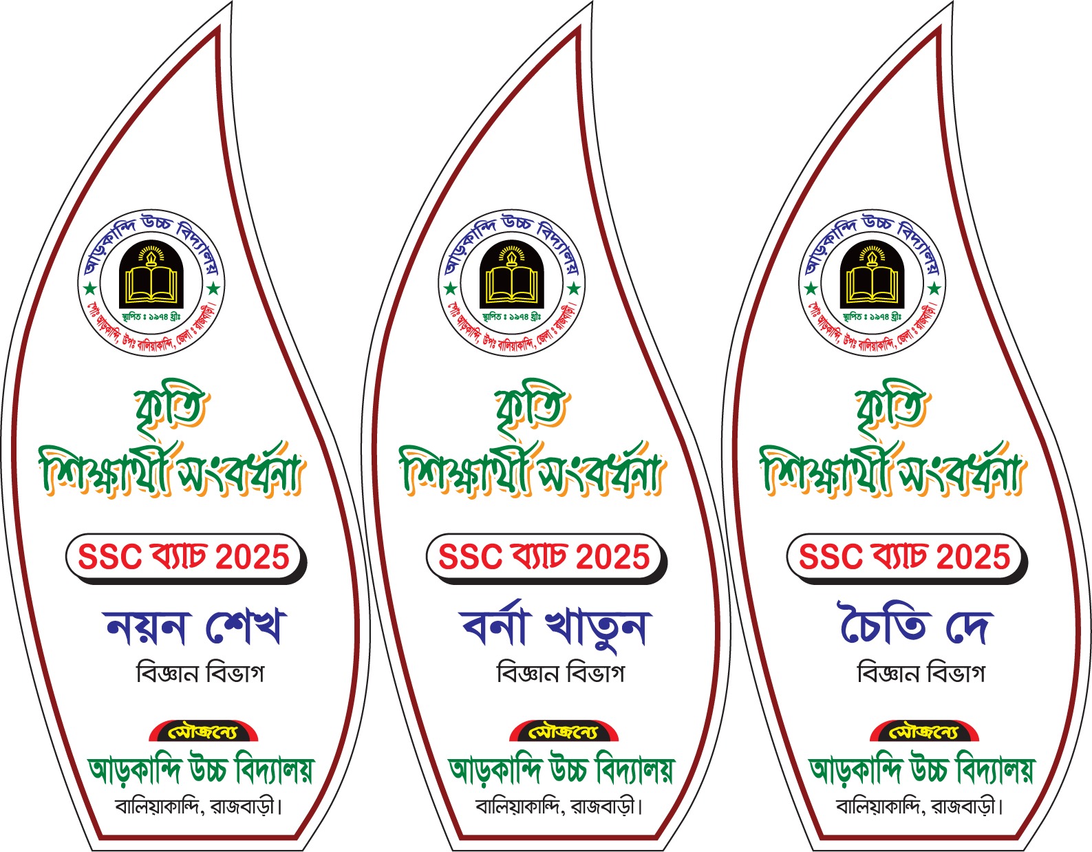 User profile picture