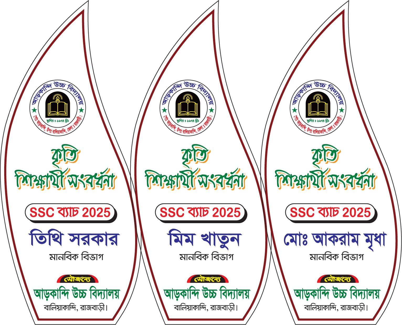 User profile picture