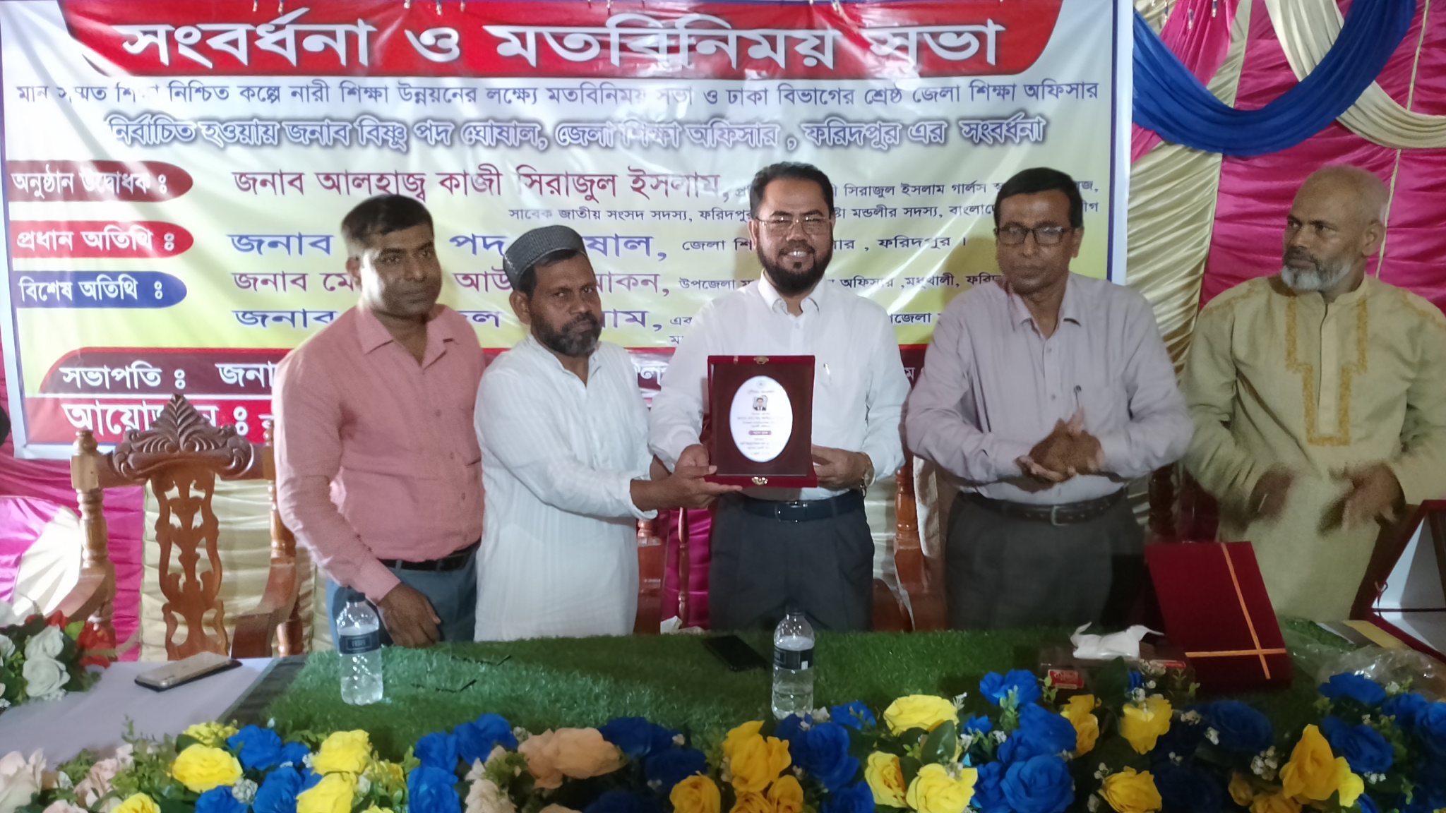 আমাদের ওযেবসাইট ভিজিট করায় আপনাকে কাজী সিরাজুল ইসলাম গার্লস স্কুল এন্ড কলেজ এর পক্ষ থেকে অনেক শুভেচ্ছা  ও  অভিনন্দন