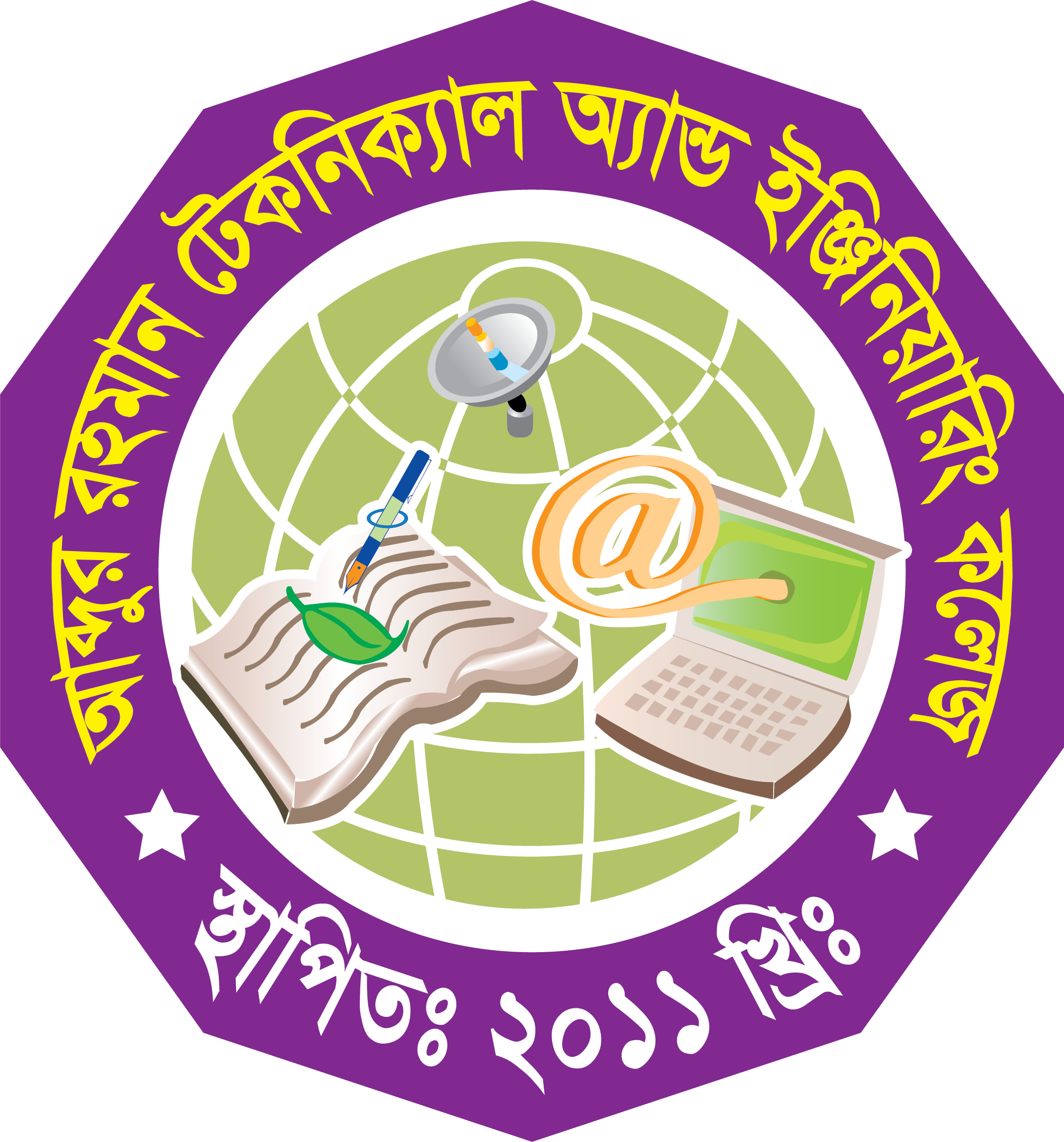 logo