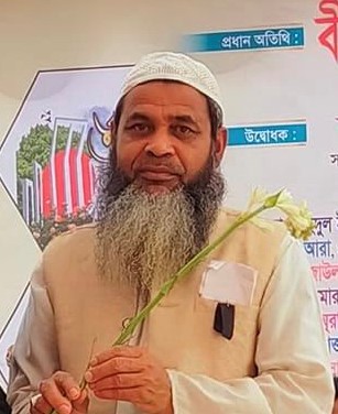 প্রধান শিক্ষকের স্বাগত বাণী